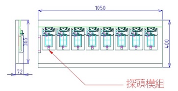 1~10Cell Aging Pallet 信號系統