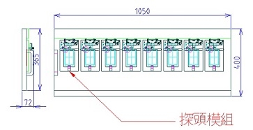 1~10Cell Aging Pallet 信號系統