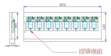 1~10Cell Aging Pallet 信號系統