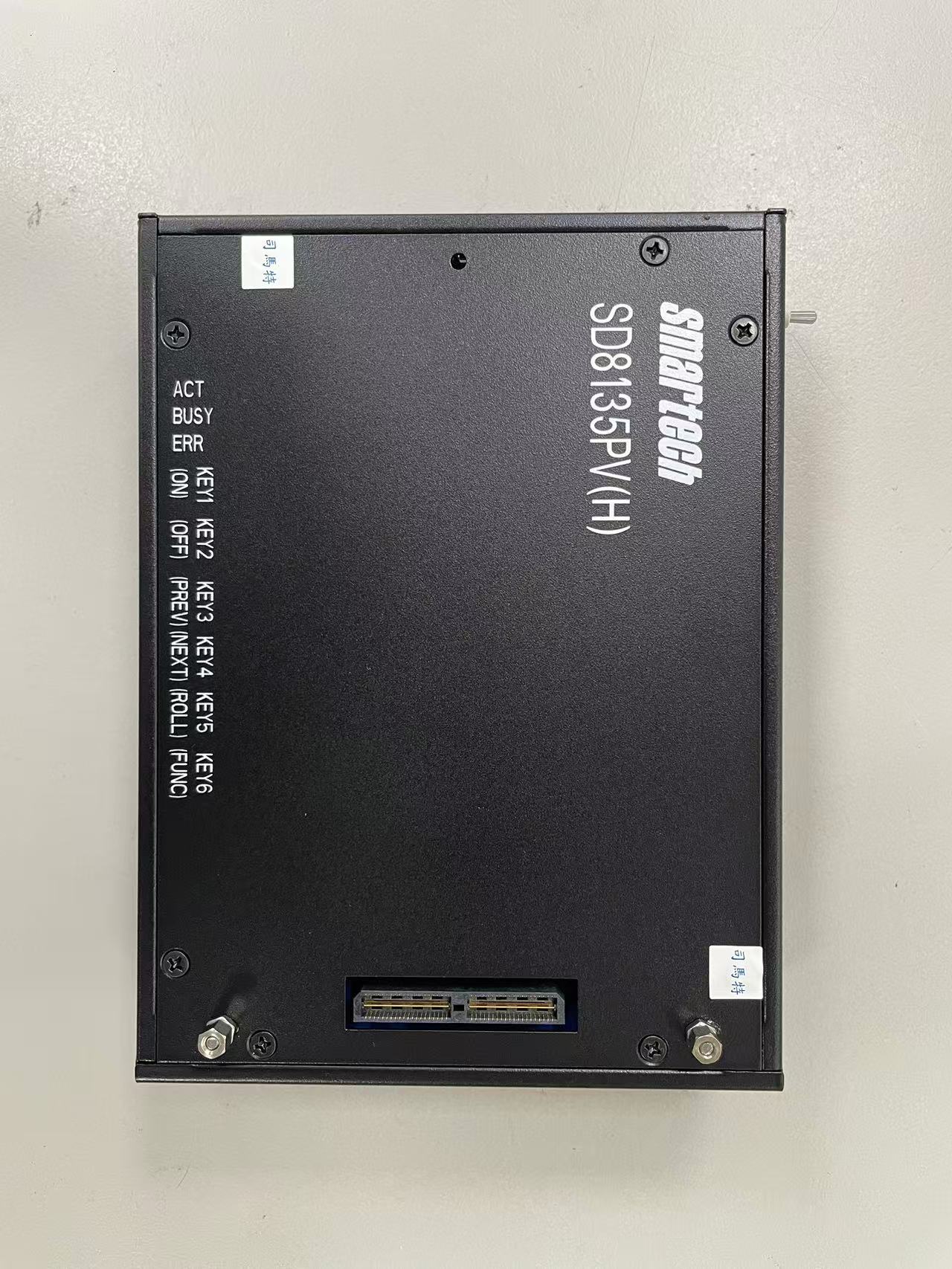 SD8135PV 橋接MIPI IC 高速訊號產生器